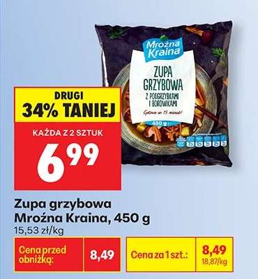 Zupa grzybowa Mroźna Kraina, 450 g