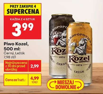 Piwo Kozel, 500 ml