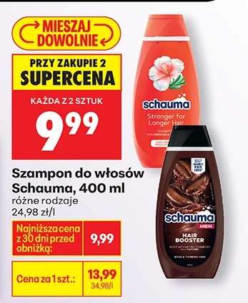 Szampon do włosów Schauma, 400 ml