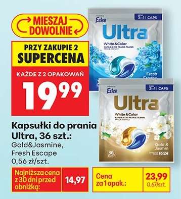 Kapsułki do prania Ultra, 36 szt.