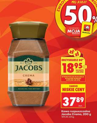 Jacobs Crema