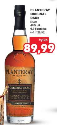 PLANTERAY ORIGINAL DARK