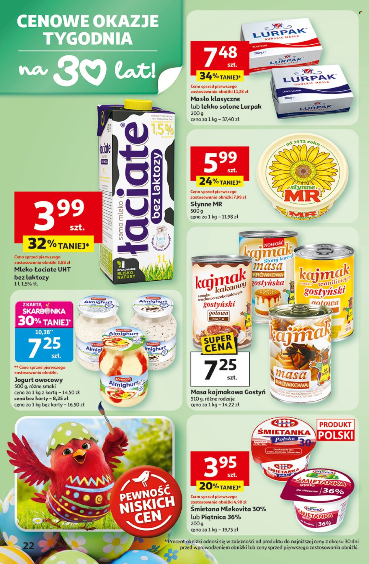 Gazetka Auchan - 31.03.2026 - 4.04.2026. Strona 22