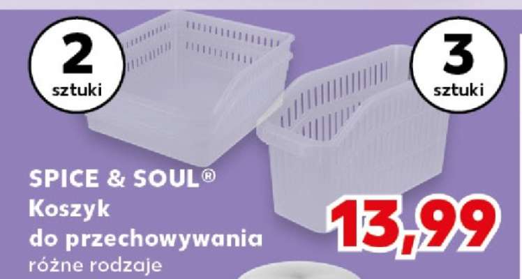 SPICE & SOUL Koszyk do przechowywania