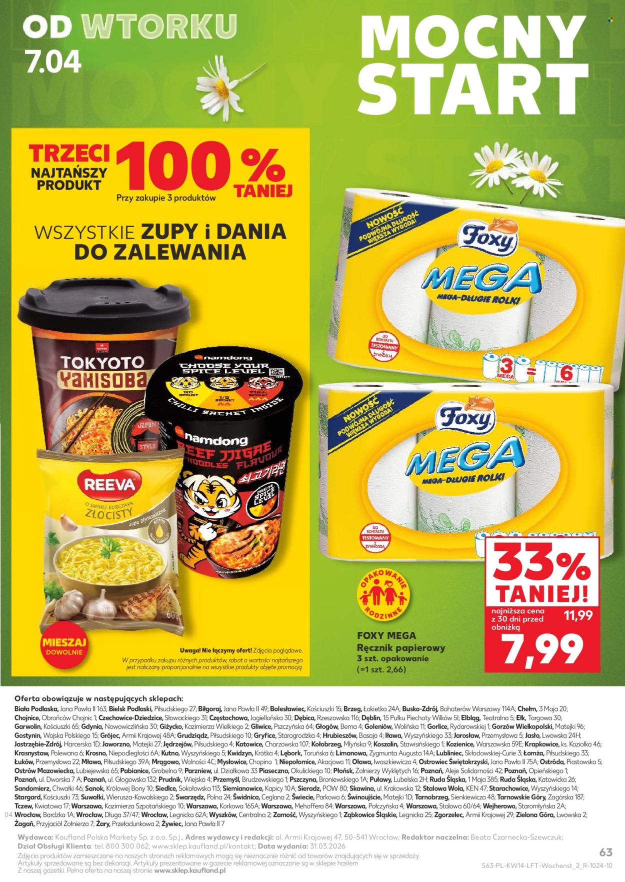 Gazetka Kaufland - 1.04.2026 - 8.04.2026. Strona 63