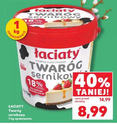 ŁACIATY Twaróg sernikowy 1 kg opakowanie