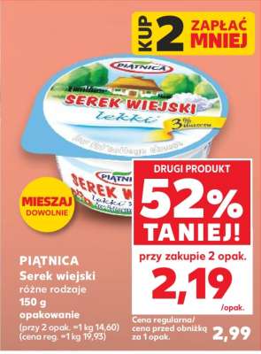 PIĄTNICA Serek wiejski