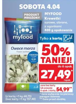 MYFOOD Krewetki surowe, obrane, z ogonkami