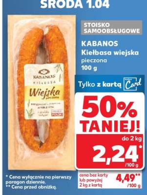 KABANOS Kiełbasa wiejska pieczona 100 g