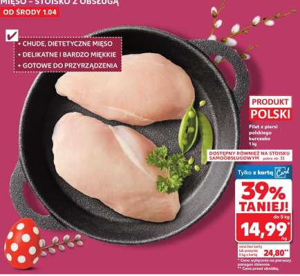 Filet z piersi polskiego kurczaka 1 kg