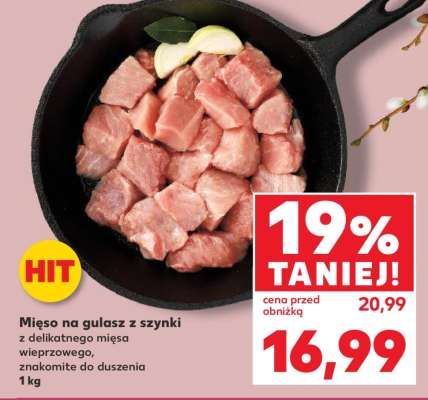 Mięso na gulasz z szynki