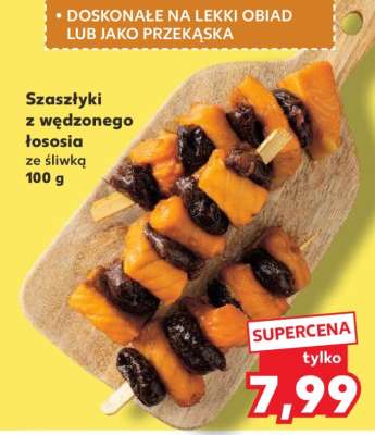 Szaszłyki z wędzonego łososia ze śliwką 100 g