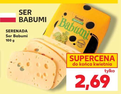 SERENADA Ser Babumi 100 g