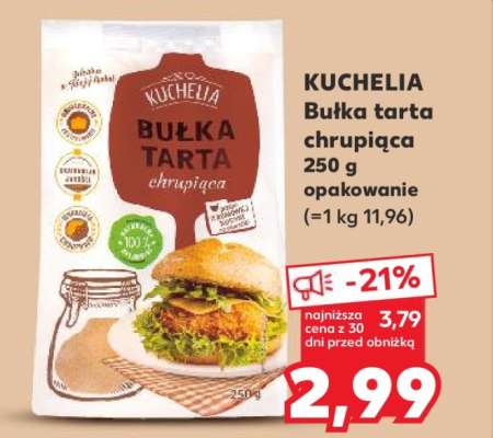 KUCHELIA Bułka tarta chrupiąca 250 g opakowanie