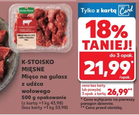 K-STOISKO MIĘSNE Mięso na gulasz z udźca wołowego 500 g opakowanie