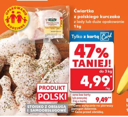 Ćwiartka z polskiego kurczaka