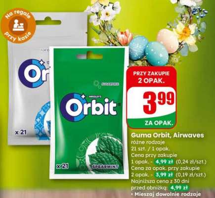 Guma Orbit, Airwaves