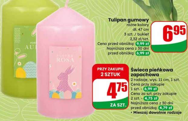 Świeca pieńkowa zapachowa