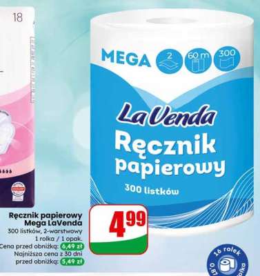 Ręcznik papierowy Mega Lavenda