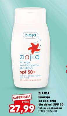 ZIAJKA Emulsja do opalania dla dzieci SPF 50