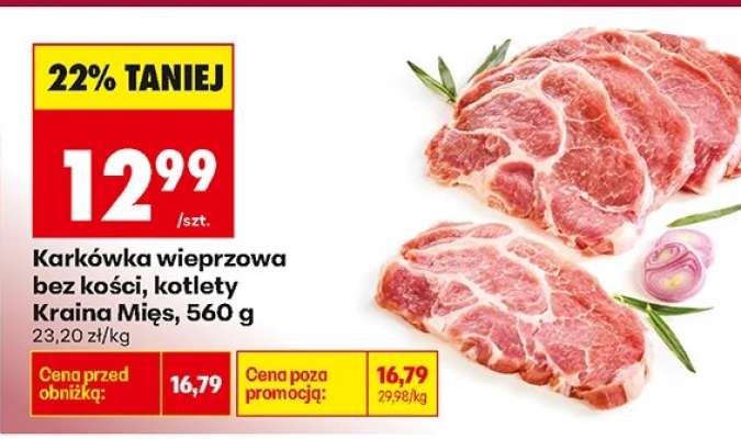 Karkówka wieprzowa bez kości, kotlety Kraina Mięs, 560 g