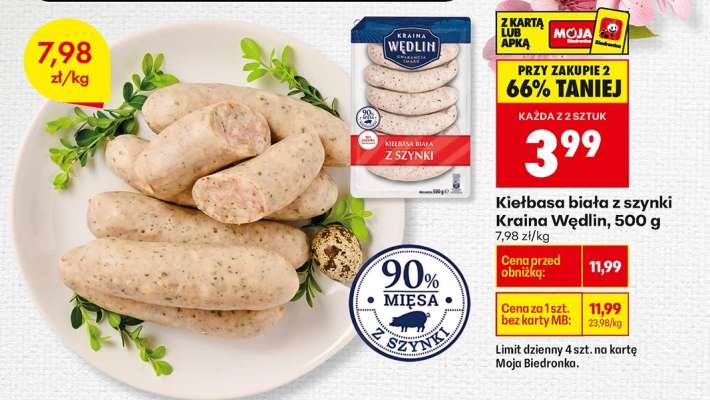 Kiełbasa biała z szynki Kraina Wędlin, 500 g