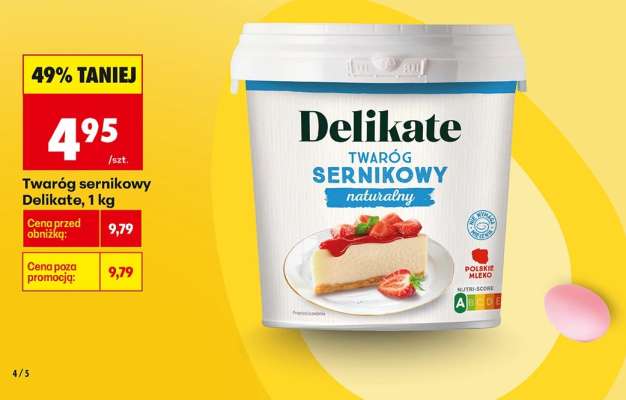 Twaróg sernikowy Delikate, 1 kg