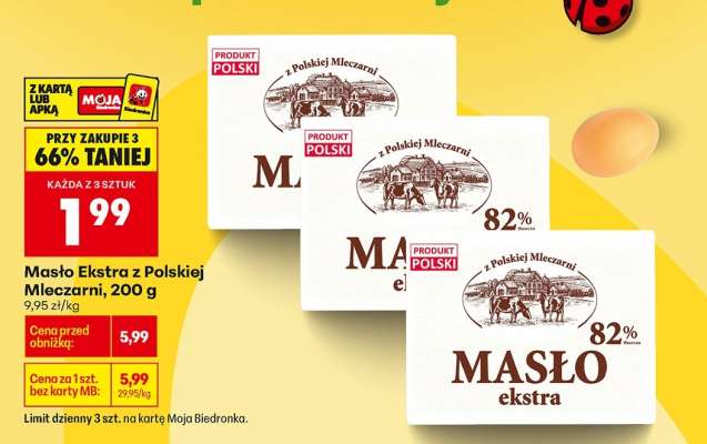 Masło Ekstra z polskiej mleczarni, 200 g