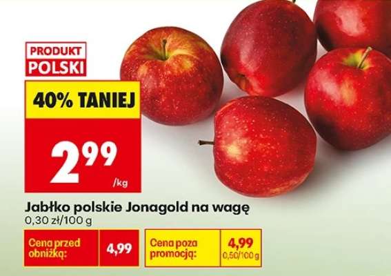 Jabłko polskie Jonagold na wagę
