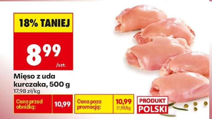 Mięso z uda kurczaka, 500 g