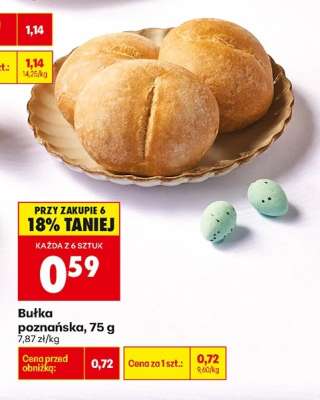 Bułka poznańska 75 g