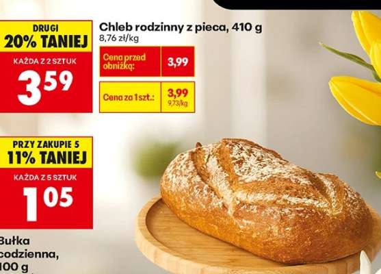 Chleb rodzinny z pieca, 410 g