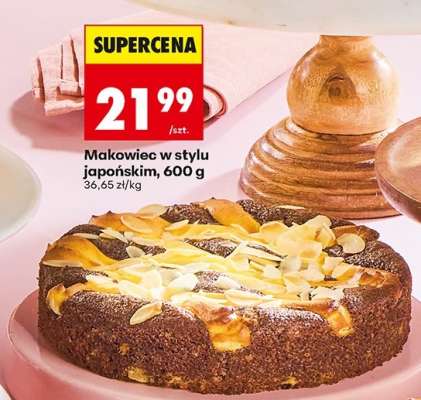 Makowiec w stylu japońskim, 600 g