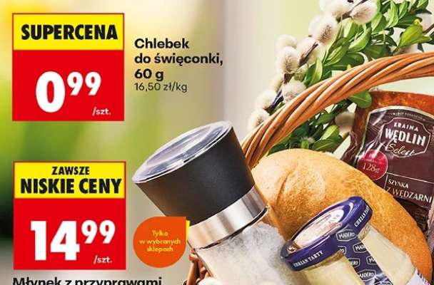 Chlebek do święconki, 60 g