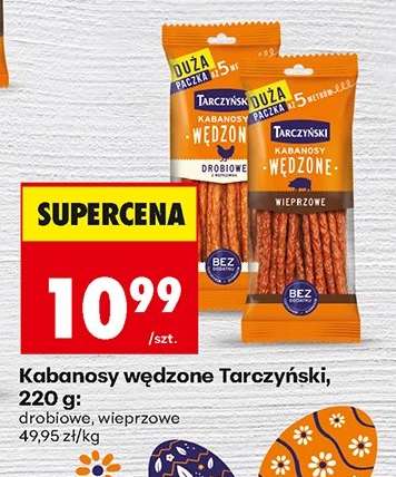 Kabanosy wędzone Tarczyński, 220 g