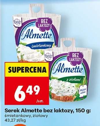 Serek Almette bez laktozy, 150 g