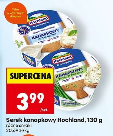 Serek kanapkowy Hochland, 130 g