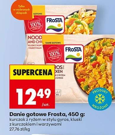 Danie gotowe Frosta, 450 g