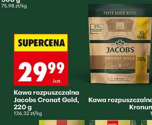 Kawa rozpuszczalna Jacobs Cronat Gold, 220 g