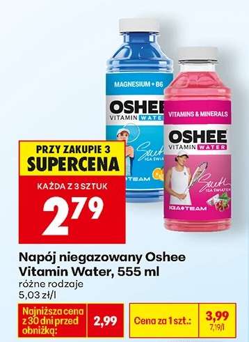 Napój niegazowany Oshee Vitamin Water, 555 ml