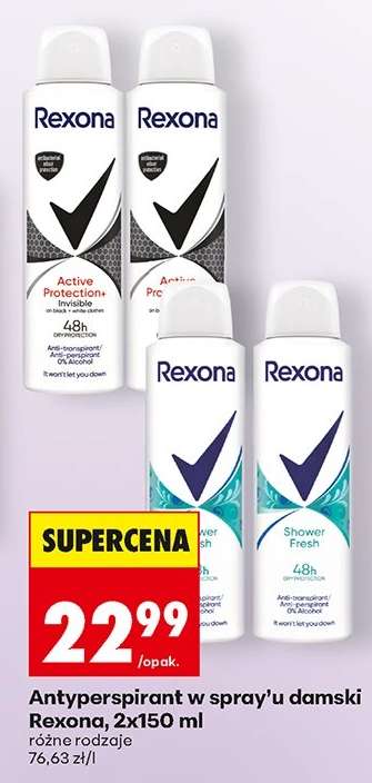 Antyperspirant w spray’u damski Rexona, 2x150 ml