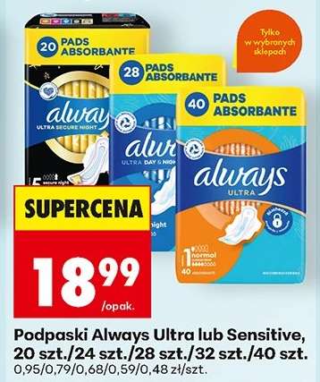 Podpaski Always Ultra lub Sensitive, 20 szt./24 szt./28 szt./32 szt./40 szt.