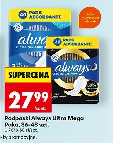 Podpaski Always Ultra Mega Paka, 36-48 szt.