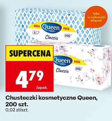 Chusteczki kosmetyczne Queen, 200 szt.