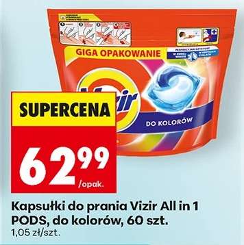 Kapsułki do prania Vizir All in 1 PODS, do kolorów, 60 szt.