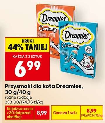 Przysmaki dla kota Dreamies, 30 g/40 g