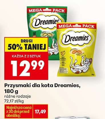 Przysmaki dla kota Dreamies, 180 g