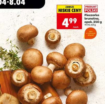 Pieczarka brunatna, opak. 250 g
