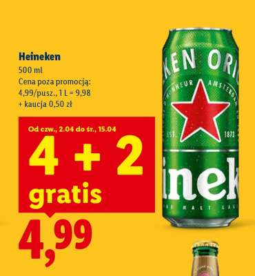 Heineken