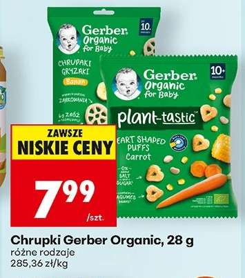 Chrupki Gerber Organic, 28 g